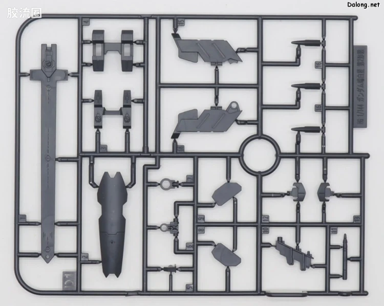 高达铁血的奥尔芬斯 HG 1/144 网络限定版 高达端白星 第2形态 - 图片